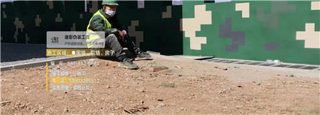 扬州迷彩漆,喷涂设备 荒漠迷彩车漆_隐身装备设施